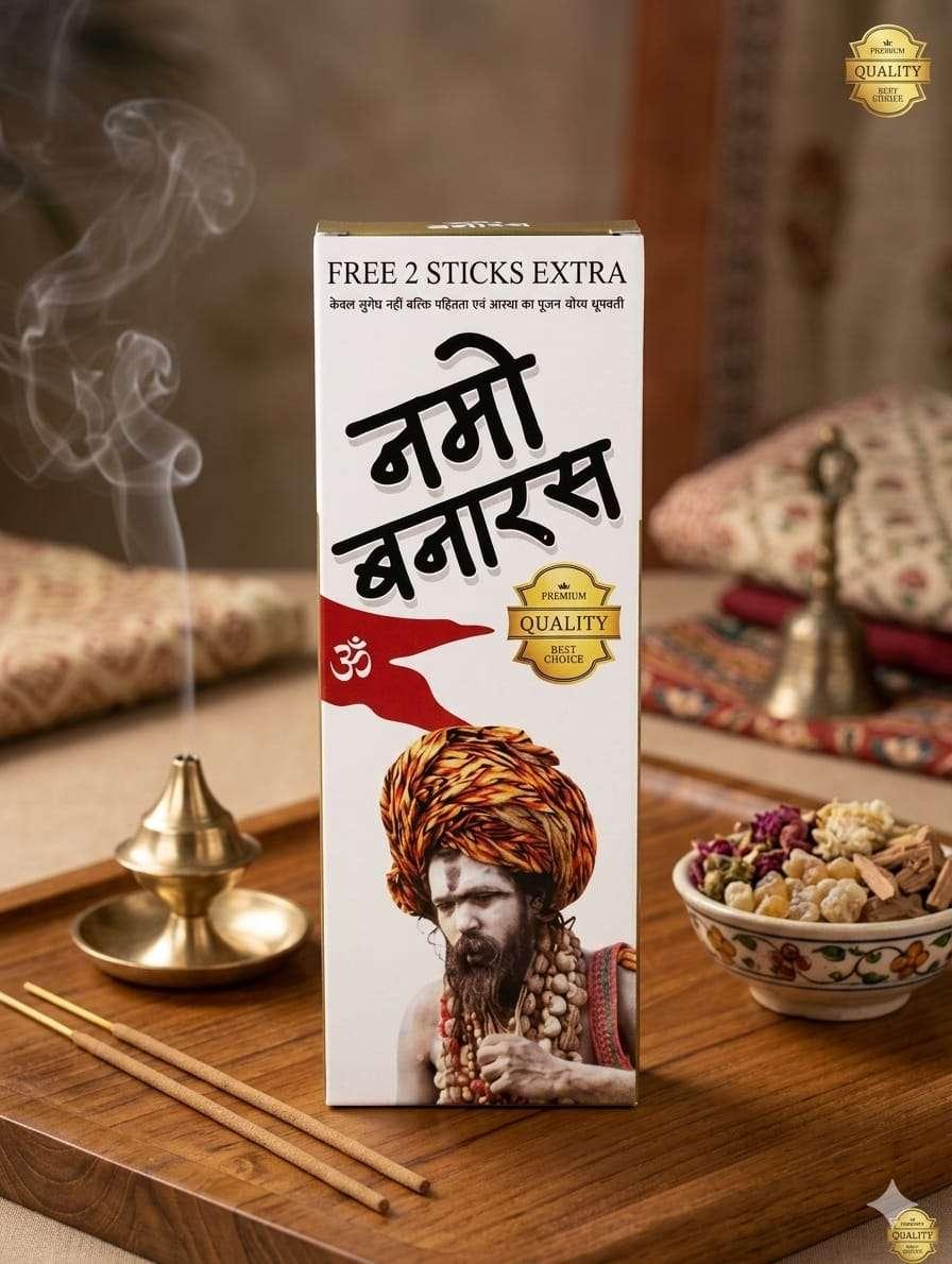 Namo Banaras dhoop sticks 25₹ Top aromatic - Image 1
